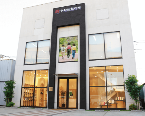 店舗案内