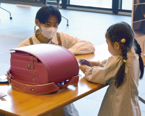 展示会情報
