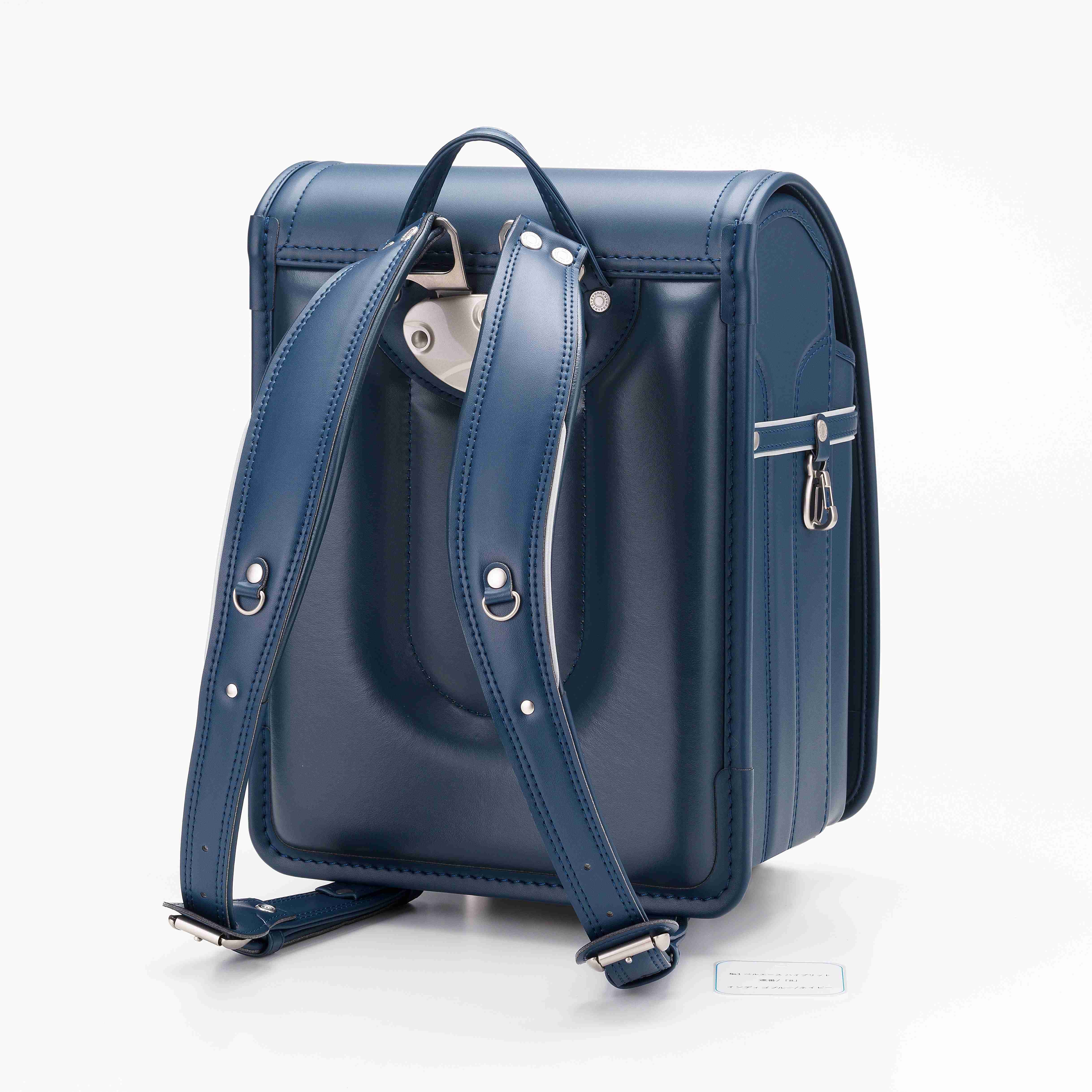 No.1 ベルエース ハイブリッド インディゴブルー/ネイビー（2027年）