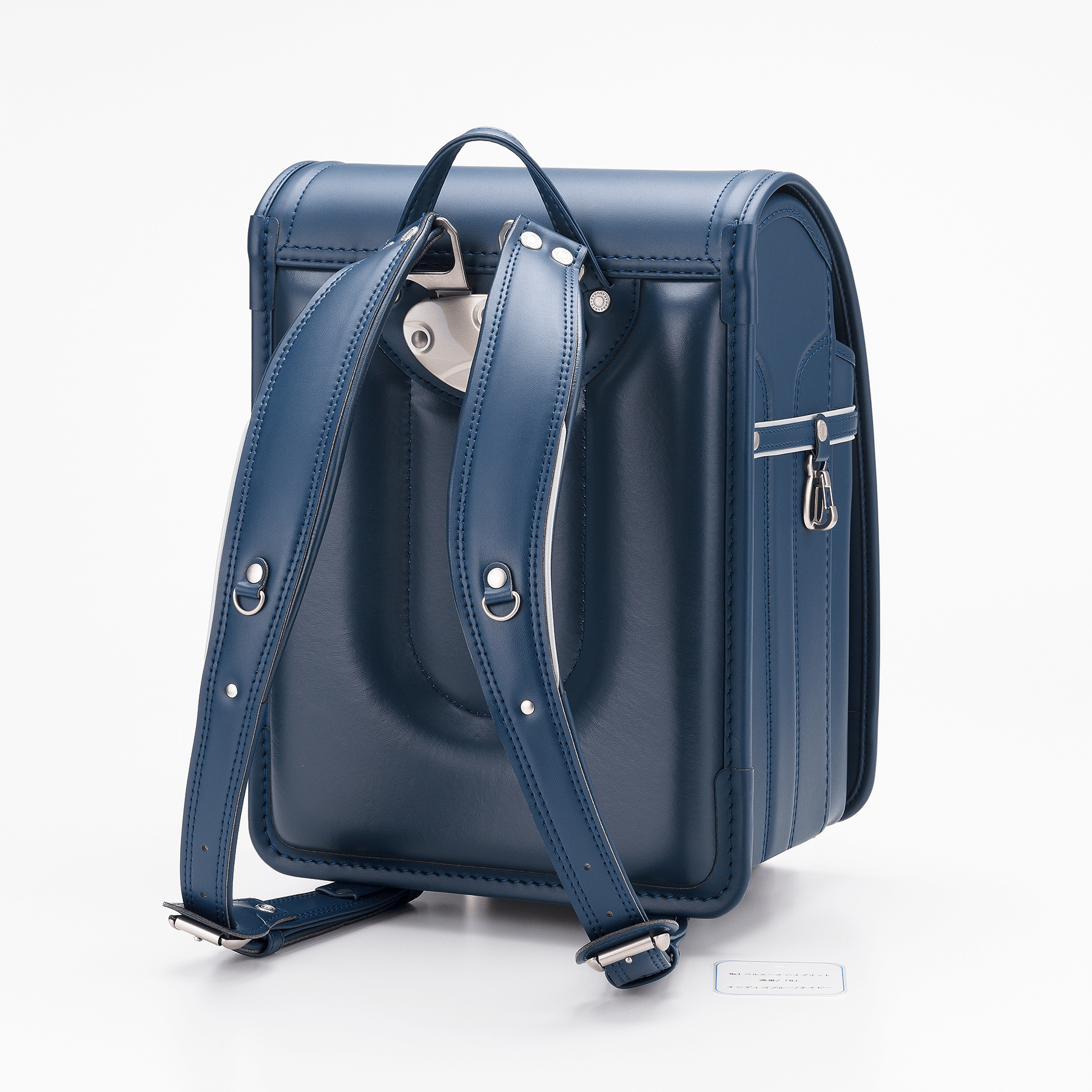 No.1 ベルエースハイブリッド インディゴ/ネイビー