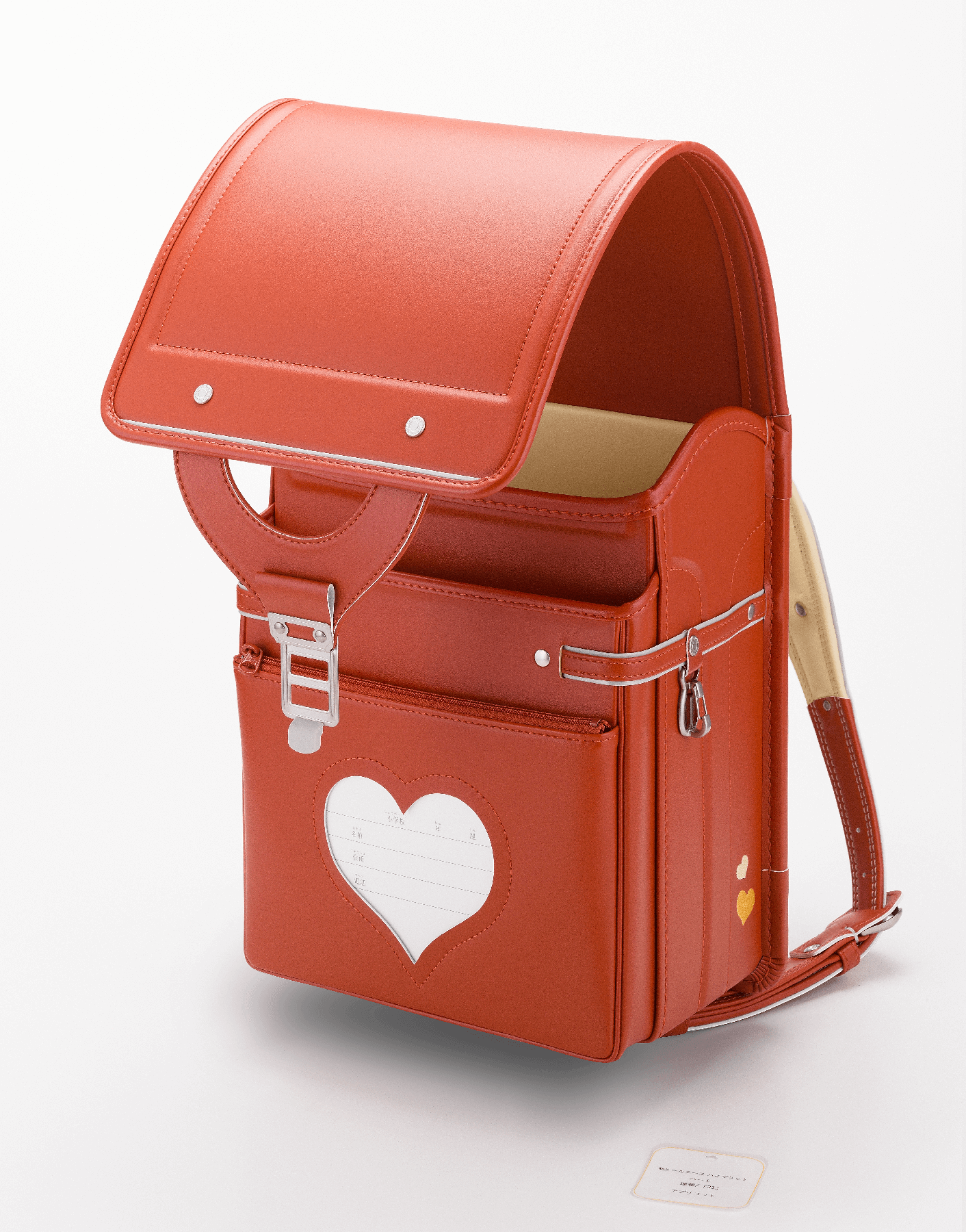 No.5 ベルエースハイブリッドハート アプリコット