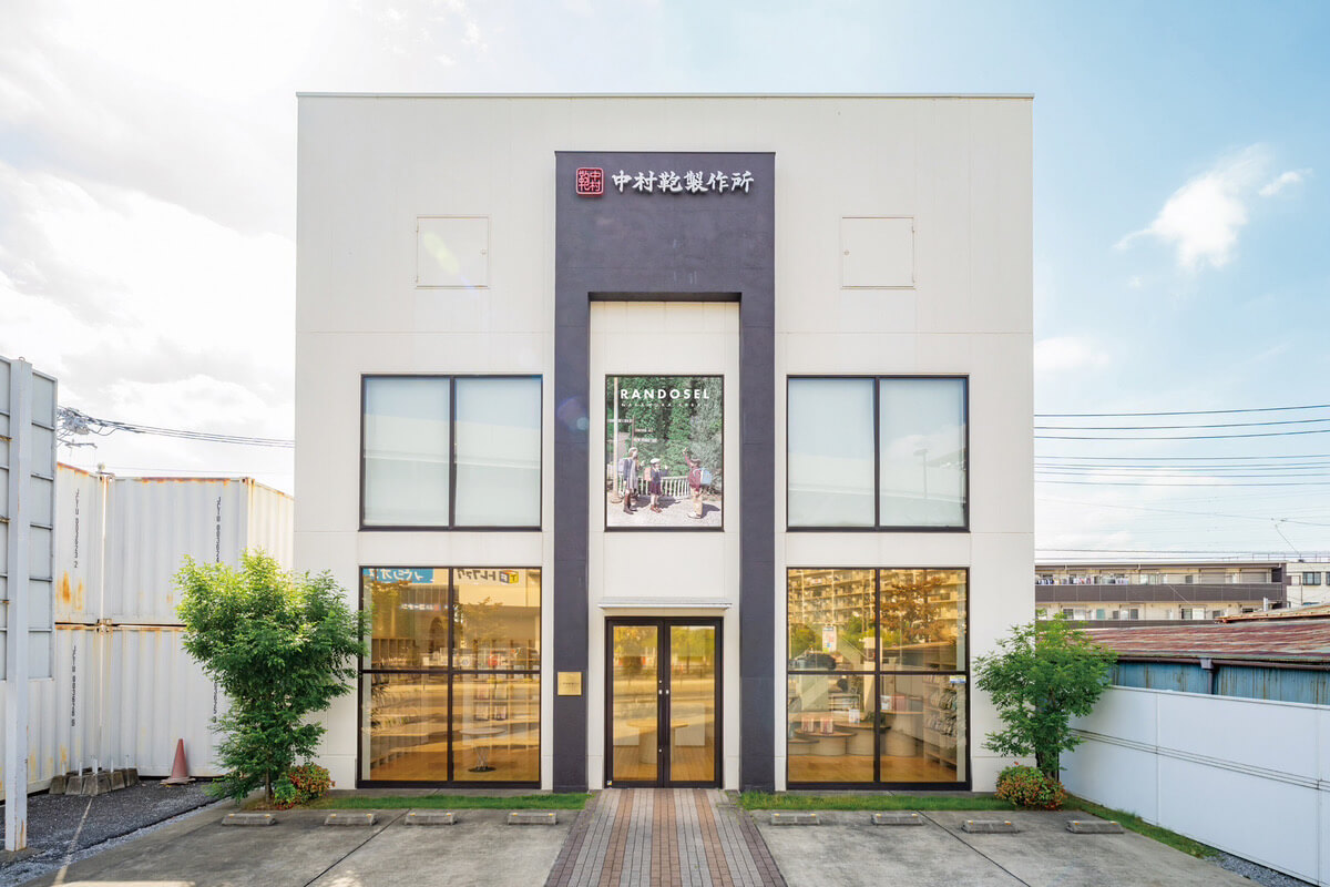 東京本店・ランドセル工房