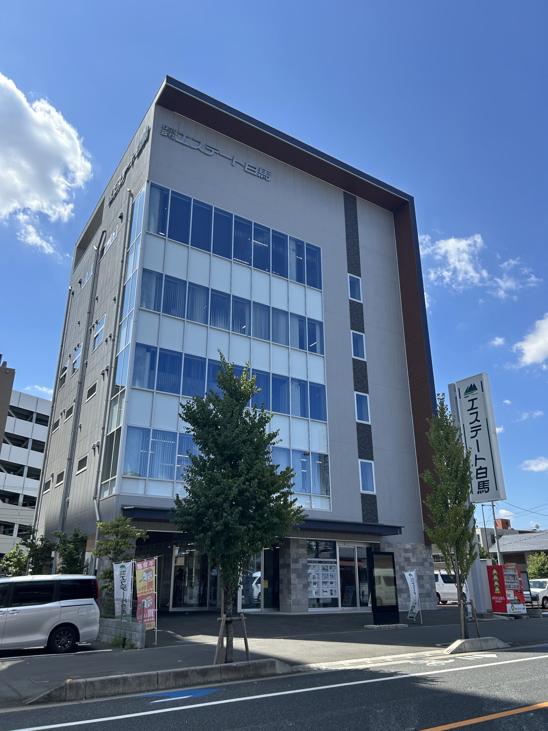 プラスペース所沢<br />
白馬ビルディング5F<br />
